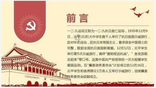 小孩吃山竹一次可以吃几个