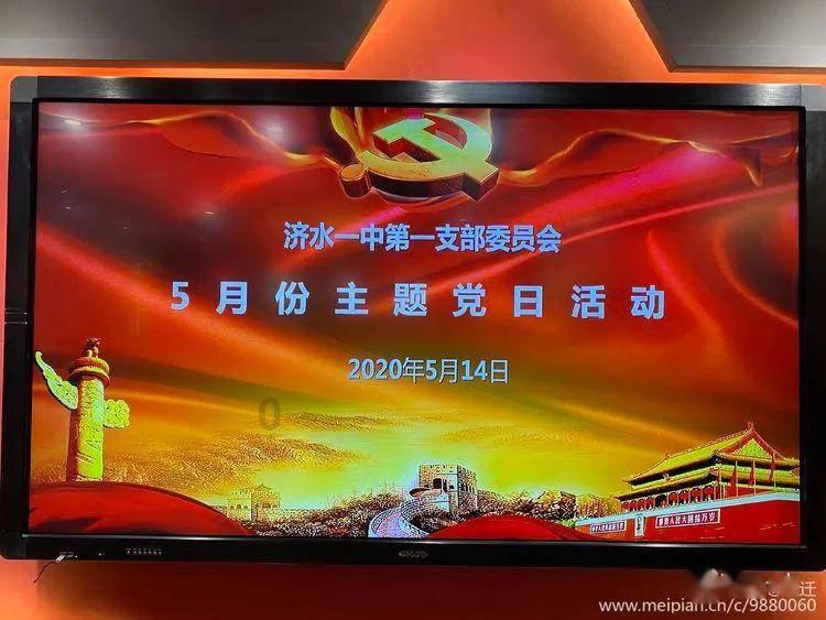 湖南革命军事馆文物史料征集活动开始啦